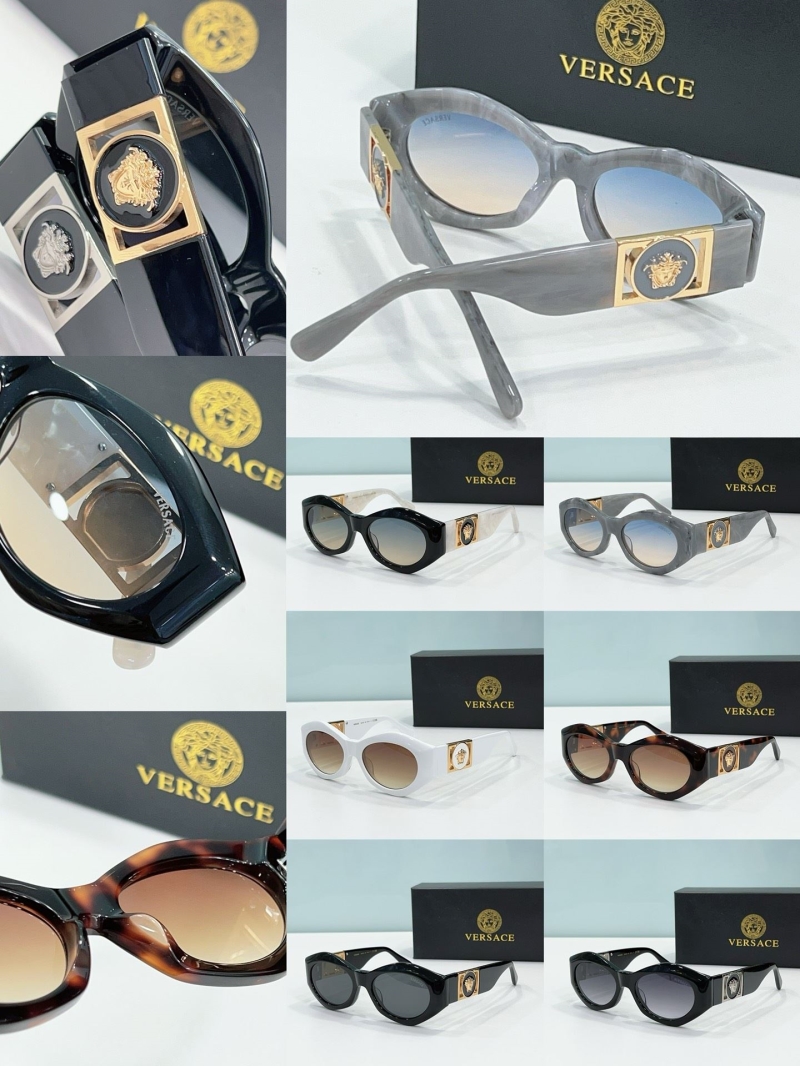 Versace Sunglasses